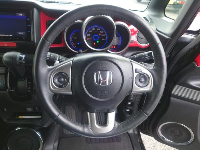 Ｎ－ＢＯＸスラッシュ Ｘ・ターボパッケージ　ターボ　ＣＶＴ　安心パッケージ　純正ナビ　シートヒーター　バックカメラ　ＶＳＡ　ＥＴＣ　ＨＩＤヘッドライト　ベンチシート　ドライブレコーダー　フルオートエアコン（16枚目）