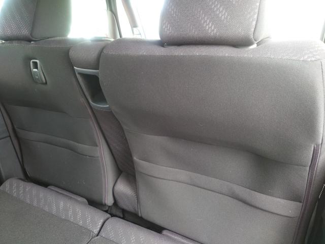 Ｎ－ＢＯＸスラッシュ Ｘ・ターボパッケージ　ターボ　ＣＶＴ　安心パッケージ　純正ナビ　シートヒーター　バックカメラ　ＶＳＡ　ＥＴＣ　ＨＩＤヘッドライト　ベンチシート　ドライブレコーダー　フルオートエアコン（33枚目）