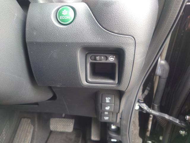 Ｎ－ＢＯＸスラッシュ Ｘ・ターボパッケージ　ターボ　ＣＶＴ　安心パッケージ　純正ナビ　シートヒーター　バックカメラ　ＶＳＡ　ＥＴＣ　ＨＩＤヘッドライト　ベンチシート　ドライブレコーダー　フルオートエアコン（42枚目）