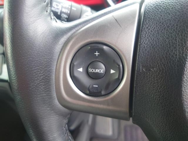 Ｎ－ＢＯＸスラッシュ Ｘ・ターボパッケージ　ターボ　ＣＶＴ　安心パッケージ　純正ナビ　シートヒーター　バックカメラ　ＶＳＡ　ＥＴＣ　ＨＩＤヘッドライト　ベンチシート　ドライブレコーダー　フルオートエアコン（47枚目）