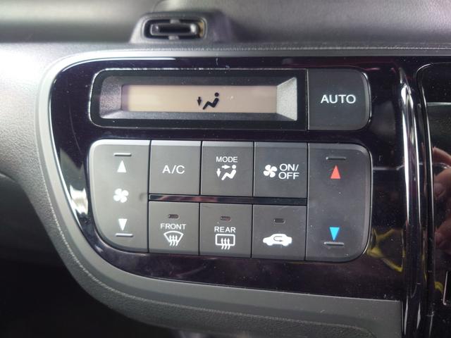 Ｎ－ＢＯＸスラッシュ Ｘ・ターボパッケージ　ターボ　ＣＶＴ　安心パッケージ　純正ナビ　シートヒーター　バックカメラ　ＶＳＡ　ＥＴＣ　ＨＩＤヘッドライト　ベンチシート　ドライブレコーダー　フルオートエアコン（48枚目）