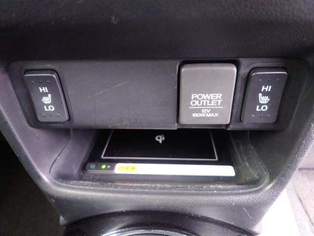 Ｎ－ＢＯＸスラッシュ Ｘ・ターボパッケージ　ターボ　ＣＶＴ　安心パッケージ　純正ナビ　シートヒーター　バックカメラ　ＶＳＡ　ＥＴＣ　ＨＩＤヘッドライト　ベンチシート　ドライブレコーダー　フルオートエアコン（49枚目）