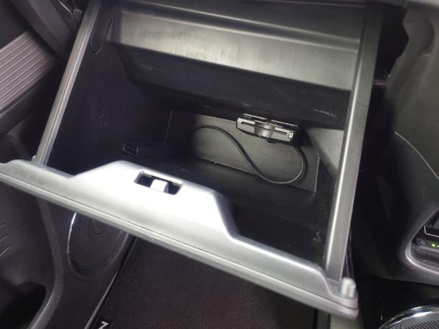 Ｎ－ＢＯＸスラッシュ Ｘ・ターボパッケージ　ターボ　ＣＶＴ　安心パッケージ　純正ナビ　シートヒーター　バックカメラ　ＶＳＡ　ＥＴＣ　ＨＩＤヘッドライト　ベンチシート　ドライブレコーダー　フルオートエアコン（51枚目）