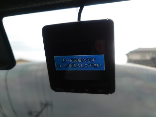 Ｎ－ＢＯＸスラッシュ Ｘ・ターボパッケージ　ターボ　ＣＶＴ　安心パッケージ　純正ナビ　シートヒーター　バックカメラ　ＶＳＡ　ＥＴＣ　ＨＩＤヘッドライト　ベンチシート　ドライブレコーダー　フルオートエアコン（52枚目）