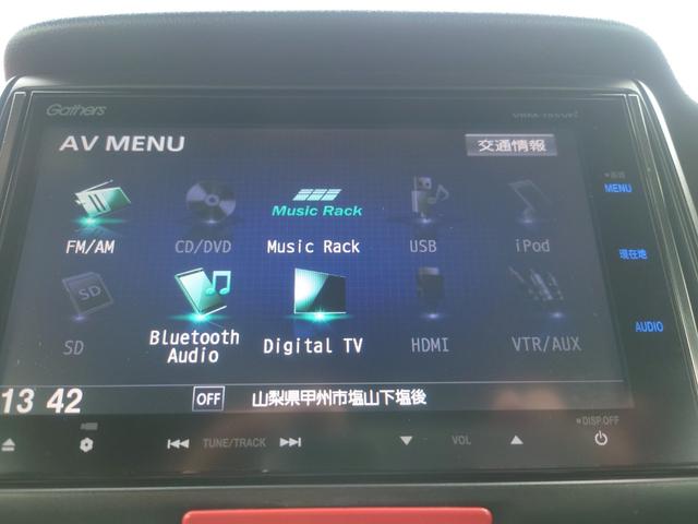 Ｎ－ＢＯＸスラッシュ Ｘ・ターボパッケージ　ターボ　ＣＶＴ　安心パッケージ　純正ナビ　シートヒーター　バックカメラ　ＶＳＡ　ＥＴＣ　ＨＩＤヘッドライト　ベンチシート　ドライブレコーダー　フルオートエアコン（58枚目）