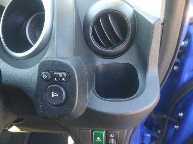フィット Ｇ　２ＷＤ　ＣＶＴ　キーレス　マニュアルエアコン　イモビライザー　エアバッグ　ＡＢＳ　ＣＤチューナー　ウィンカードアミラー（46枚目）