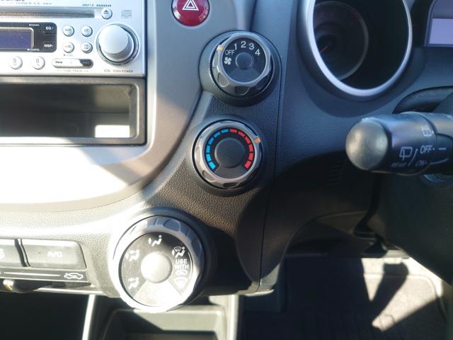 フィット Ｇ　２ＷＤ　ＣＶＴ　キーレス　マニュアルエアコン　イモビライザー　エアバッグ　ＡＢＳ　ＣＤチューナー　ウィンカードアミラー（49枚目）