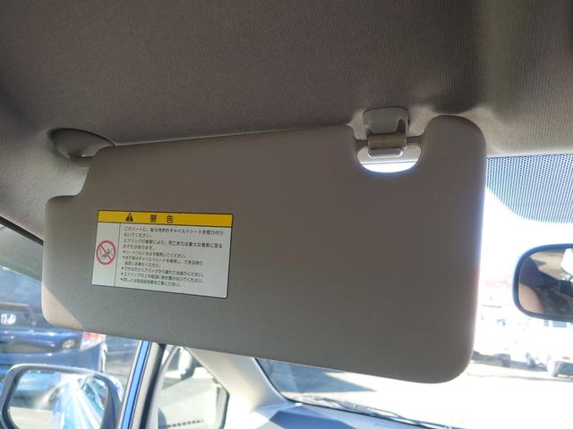 フィット Ｇ　２ＷＤ　ＣＶＴ　キーレス　マニュアルエアコン　イモビライザー　エアバッグ　ＡＢＳ　ＣＤチューナー　ウィンカードアミラー（54枚目）