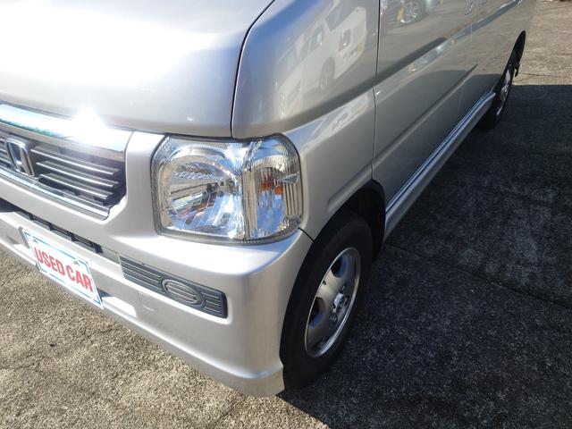 バモス Ｌターボ　２ＷＤ　ターボ　４速オートマ　ＣＤ／ＭＤコンポ　マニュアルエアコン　アルミホイール　エアバッグ　ＡＢＳ　キーレス　プライバシーガラス（37枚目）