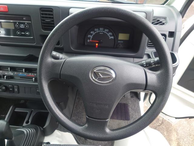 ハイゼットトラック ジャンボ 5速マニュアル 4WD CDチューナー パワステ パワーウィンドウ マニュアルエアコン エアバッグ(15枚目)