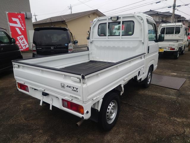 アクティトラック ＳＤＸ　４ＷＤ　パワステ　エアバッグ　ラジオチューナー　マニュアルエアコン　ガードパイプ付き鳥居　荷台ランプ（8枚目）