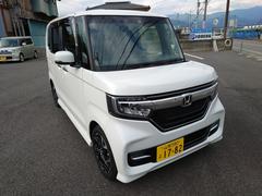 Ｎ−ＢＯＸカスタム Ｇ　Ｌターボホンダセンシング　プリクラッシュセーフティシステム　横滑り防止システム　電動格納式ミラー 1201304A30240607W001 6