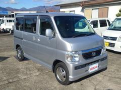 �Х⥹���̥����ܡ���®���ԡ����ףġ��ãġ��ͣġ������Хå������£ӡ��ţԣá����������������� 6