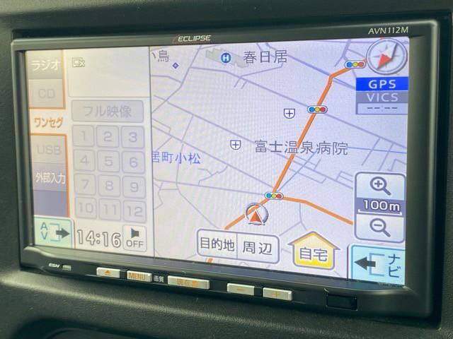 ジムニー クロスアドベンチャーＸＣ　パートタイム４ＷＤ　１年保証付き　オートマ　ユーザー買取車　社外ナビ（ＡＶＮ１１２Ｍ）　バックモニター　前後ドラレコ　ＥＴＣ　フォグランプ　シートヒーター　ワンセグＴＶ　純正１６インチアルミ　取保（18枚目）