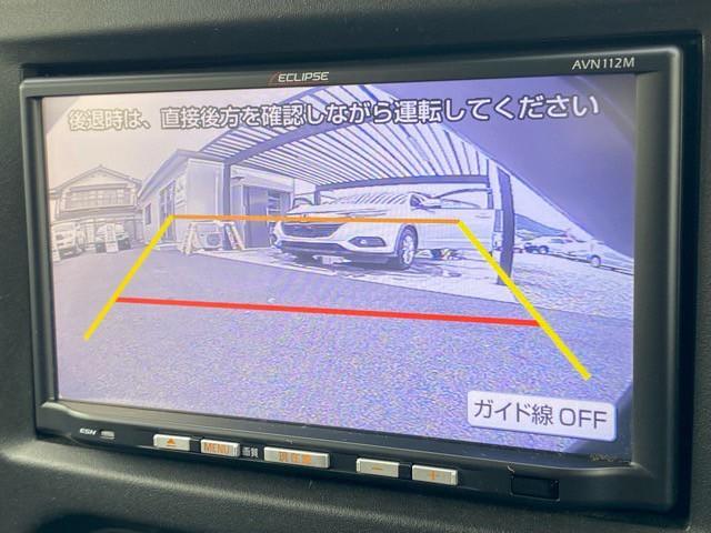 ジムニー クロスアドベンチャーＸＣ　パートタイム４ＷＤ　１年保証付き　オートマ　ユーザー買取車　社外ナビ（ＡＶＮ１１２Ｍ）　バックモニター　前後ドラレコ　ＥＴＣ　フォグランプ　シートヒーター　ワンセグＴＶ　純正１６インチアルミ　取保（19枚目）