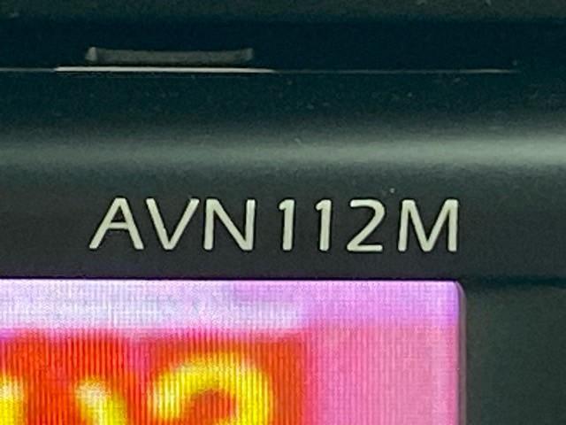 ジムニー クロスアドベンチャーＸＣ　パートタイム４ＷＤ　１年保証付き　オートマ　ユーザー買取車　社外ナビ（ＡＶＮ１１２Ｍ）　バックモニター　前後ドラレコ　ＥＴＣ　フォグランプ　シートヒーター　ワンセグＴＶ　純正１６インチアルミ　取保（21枚目）