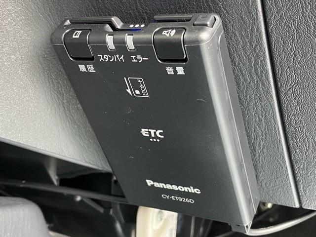 ジムニー クロスアドベンチャーＸＣ　パートタイム４ＷＤ　１年保証付き　オートマ　ユーザー買取車　社外ナビ（ＡＶＮ１１２Ｍ）　バックモニター　前後ドラレコ　ＥＴＣ　フォグランプ　シートヒーター　ワンセグＴＶ　純正１６インチアルミ　取保（29枚目）