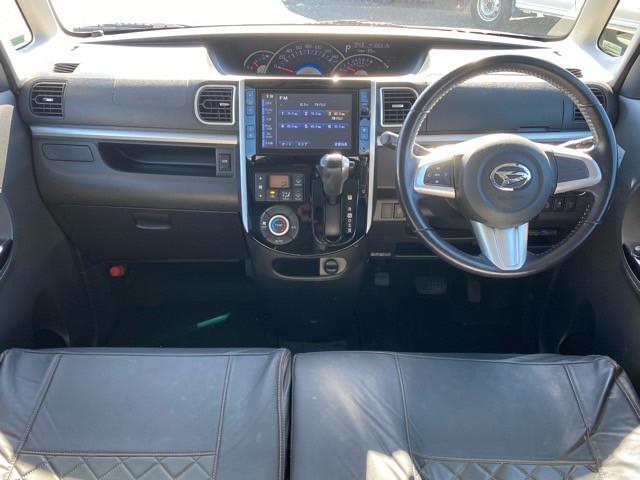 タント カスタムRS SA 1年保証付 ユーザー買取車 ターボ 純正8インチナビ フルセグTV Bluetooth バックモニター 両側電動スライドドア 純正15インチアルミ ETC エンジンスターター フォグ 取保 スペアキー(10枚目)