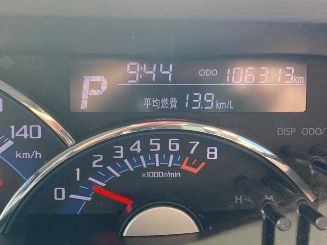 タント カスタムRS SA 1年保証付 ユーザー買取車 ターボ 純正8インチナビ フルセグTV Bluetooth バックモニター 両側電動スライドドア 純正15インチアルミ ETC エンジンスターター フォグ 取保 スペアキー(17枚目)