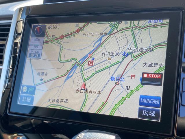 タント カスタムRS SA 1年保証付 ユーザー買取車 ターボ 純正8インチナビ フルセグTV Bluetooth バックモニター 両側電動スライドドア 純正15インチアルミ ETC エンジンスターター フォグ 取保 スペアキー(18枚目)