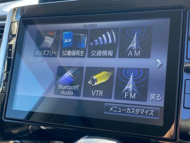 タント カスタムRS SA 1年保証付 ユーザー買取車 ターボ 純正8インチナビ フルセグTV Bluetooth バックモニター 両側電動スライドドア 純正15インチアルミ ETC エンジンスターター フォグ 取保 スペアキー(20枚目)