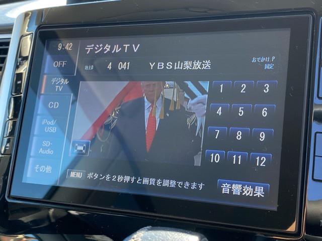 タント カスタムRS SA 1年保証付 ユーザー買取車 ターボ 純正8インチナビ フルセグTV Bluetooth バックモニター 両側電動スライドドア 純正15インチアルミ ETC エンジンスターター フォグ 取保 スペアキー(21枚目)