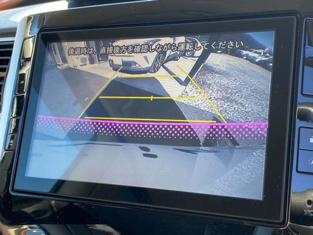 タント カスタムRS SA 1年保証付 ユーザー買取車 ターボ 純正8インチナビ フルセグTV Bluetooth バックモニター 両側電動スライドドア 純正15インチアルミ ETC エンジンスターター フォグ 取保 スペアキー(22枚目)