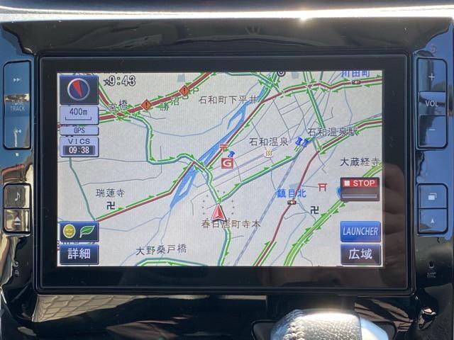 タント カスタムRS SA 1年保証付 ユーザー買取車 ターボ 純正8インチナビ フルセグTV Bluetooth バックモニター 両側電動スライドドア 純正15インチアルミ ETC エンジンスターター フォグ 取保 スペアキー(23枚目)