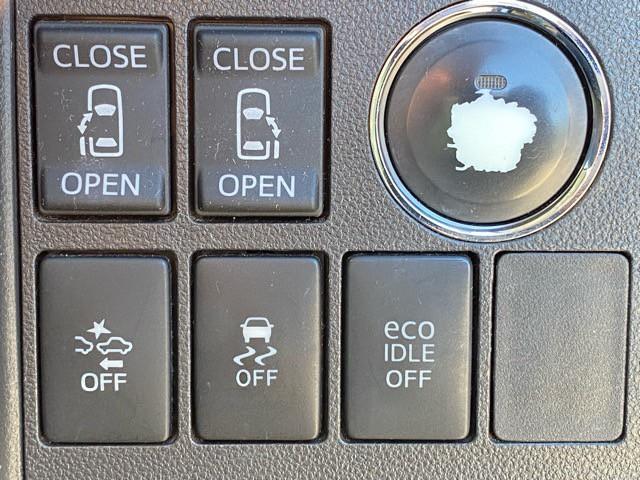 タント カスタムRS SA 1年保証付 ユーザー買取車 ターボ 純正8インチナビ フルセグTV Bluetooth バックモニター 両側電動スライドドア 純正15インチアルミ ETC エンジンスターター フォグ 取保 スペアキー(29枚目)