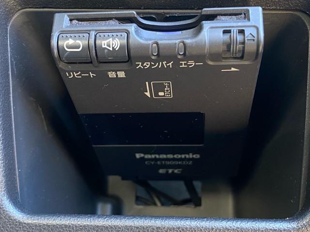 タント カスタムRS SA 1年保証付 ユーザー買取車 ターボ 純正8インチナビ フルセグTV Bluetooth バックモニター 両側電動スライドドア 純正15インチアルミ ETC エンジンスターター フォグ 取保 スペアキー(31枚目)