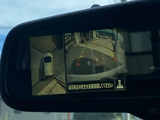 ノート メダリスト 1年保証付き ユーザー買取車 純正ナビ アラウンドビューモニター 社外17インチアルミ ETC オートエアコン スマートキー ドライブレコーダー プッシュスタート ワンオーナー 取保 スペアキー(24枚目)