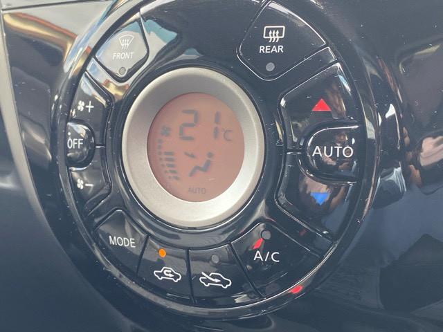 ノート メダリスト 1年保証付き ユーザー買取車 純正ナビ アラウンドビューモニター 社外17インチアルミ ETC オートエアコン スマートキー ドライブレコーダー プッシュスタート ワンオーナー 取保 スペアキー(25枚目)