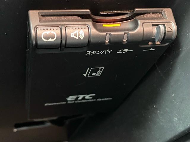 ノート メダリスト 1年保証付き ユーザー買取車 純正ナビ アラウンドビューモニター 社外17インチアルミ ETC オートエアコン スマートキー ドライブレコーダー プッシュスタート ワンオーナー 取保 スペアキー(30枚目)