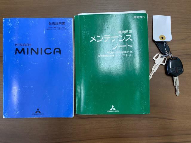 ミニカ ナッティ ユーザー買取車 エアコン パワステ パワーウィンドウ オートマ ETC 取保 スペアキー(34枚目)
