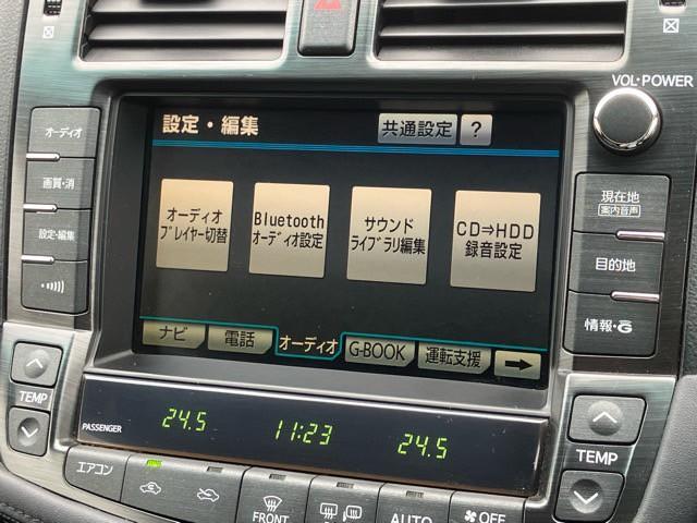 クラウン 2.5アスリート ナビパッケージ ユーザー買取車 メーカー純正ナビ フルセグTV Bluetooth バックモニター サイドモニター 社外18インチアルミ オートエアコン ETC パワーシート シートヒーター 取保 スペアキー(22枚目)