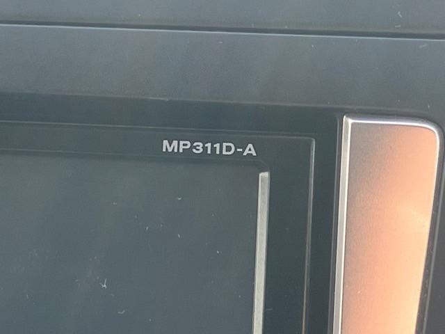 ラフェスタ ハイウェイスターＧ　ユーザー買取車　１年保証付　３列シート　純正ナビ（ＭＰ３１１Ｄ－Ａ）　バックモニター　フルセグＴＶ　Ｂｌｕｅｔｏｏｔｈ　両側電動スライドドア　純正１７インチアルミ　ＨＩＤヘッドライト　取保　スペアキー（22枚目）