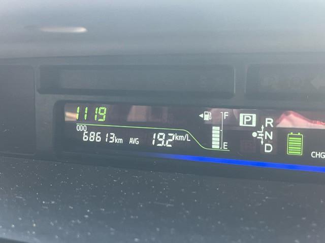 プリウスアルファ Ｇ　チューン　ブラック　１年保証付き　ユーザー買取車　純正ナビ（ＮＳＺＴ－Ｗ６２Ｇ）　フルセグＴＶ　バックモニター　Ｂｌｕｅｔｏｏｔｈ　ハーフレザー　純正１６インチアルミ　ＥＴＣ　ＬＥＤヘッドライト　コーナーセンサー　保証書（16枚目）