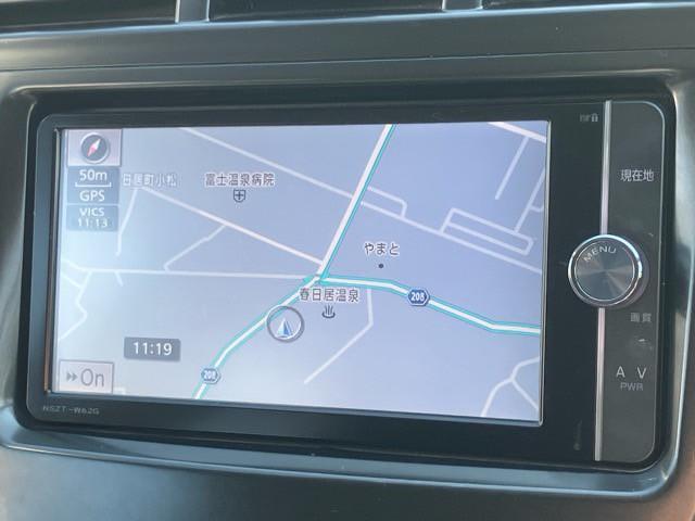 プリウスアルファ Ｇ　チューン　ブラック　１年保証付き　ユーザー買取車　純正ナビ（ＮＳＺＴ－Ｗ６２Ｇ）　フルセグＴＶ　バックモニター　Ｂｌｕｅｔｏｏｔｈ　ハーフレザー　純正１６インチアルミ　ＥＴＣ　ＬＥＤヘッドライト　コーナーセンサー　保証書（17枚目）