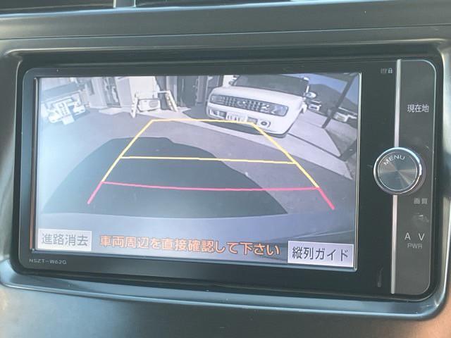 プリウスアルファ Ｇ　チューン　ブラック　１年保証付き　ユーザー買取車　純正ナビ（ＮＳＺＴ－Ｗ６２Ｇ）　フルセグＴＶ　バックモニター　Ｂｌｕｅｔｏｏｔｈ　ハーフレザー　純正１６インチアルミ　ＥＴＣ　ＬＥＤヘッドライト　コーナーセンサー　保証書（18枚目）