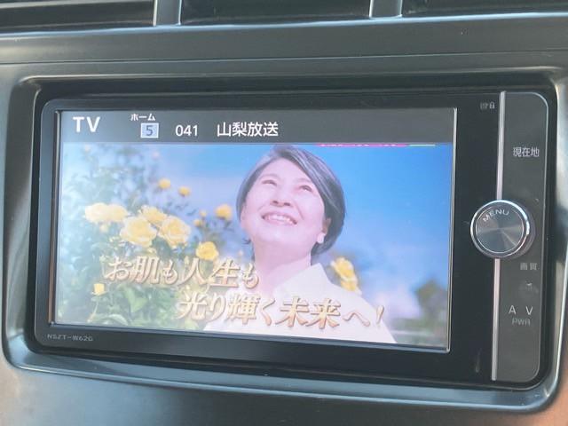 プリウスアルファ Ｇ　チューン　ブラック　１年保証付き　ユーザー買取車　純正ナビ（ＮＳＺＴ－Ｗ６２Ｇ）　フルセグＴＶ　バックモニター　Ｂｌｕｅｔｏｏｔｈ　ハーフレザー　純正１６インチアルミ　ＥＴＣ　ＬＥＤヘッドライト　コーナーセンサー　保証書（19枚目）