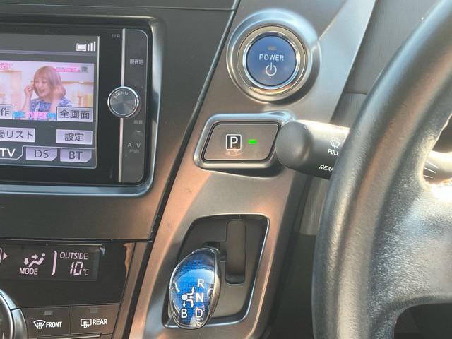 プリウスアルファ Ｇ　チューン　ブラック　１年保証付き　ユーザー買取車　純正ナビ（ＮＳＺＴ－Ｗ６２Ｇ）　フルセグＴＶ　バックモニター　Ｂｌｕｅｔｏｏｔｈ　ハーフレザー　純正１６インチアルミ　ＥＴＣ　ＬＥＤヘッドライト　コーナーセンサー　保証書（23枚目）