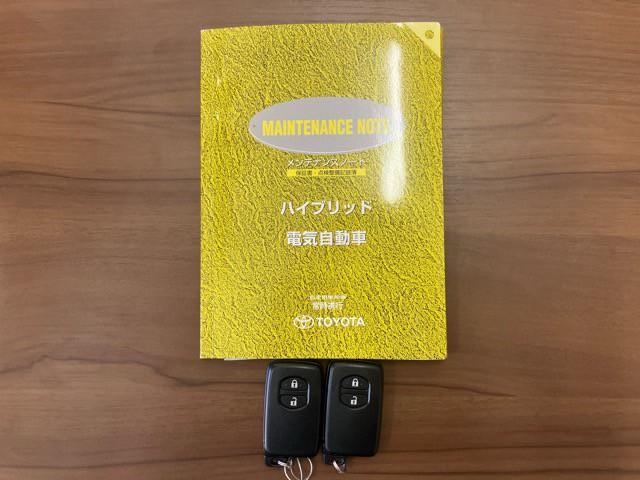 プリウスアルファ Ｇ　チューン　ブラック　１年保証付き　ユーザー買取車　純正ナビ（ＮＳＺＴ－Ｗ６２Ｇ）　フルセグＴＶ　バックモニター　Ｂｌｕｅｔｏｏｔｈ　ハーフレザー　純正１６インチアルミ　ＥＴＣ　ＬＥＤヘッドライト　コーナーセンサー　保証書（42枚目）