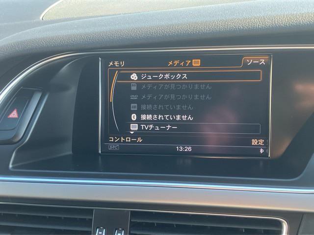 Ａ４ ２．０ＴＦＳＩ　Ｓラインパッケージ　ユーザー買取車　メーカーナビ　バックモニター　フルセグＴＶ　Ｂｌｕｅｔｏｏｔｈ　純正１８インチアルミ　ＨＩＤヘッドライト　パワーシート　シートヒーター　ハーフレザー　取保　スペアキ（19枚目）