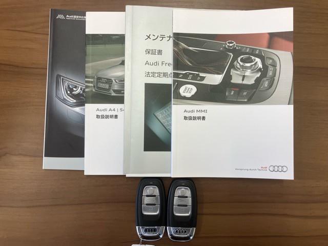 Ａ４ ２．０ＴＦＳＩ　Ｓラインパッケージ　ユーザー買取車　メーカーナビ　バックモニター　フルセグＴＶ　Ｂｌｕｅｔｏｏｔｈ　純正１８インチアルミ　ＨＩＤヘッドライト　パワーシート　シートヒーター　ハーフレザー　取保　スペアキ（36枚目）