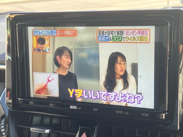 カローラスポーツ ハイブリッドＧ　Ｚ　１年保証付き　ユーザー買取車　純正９インチナビ（ＮＳＺＴ－Ｙ６８Ｔ）　バックモニター　Ｂｌｕｅｔｏｏｔｈ　ＬＥＤヘッドライト　プリクラッシュセーフティ　純正１８インチアルミ　ＥＴＣ　取保　スペアキー（19枚目）