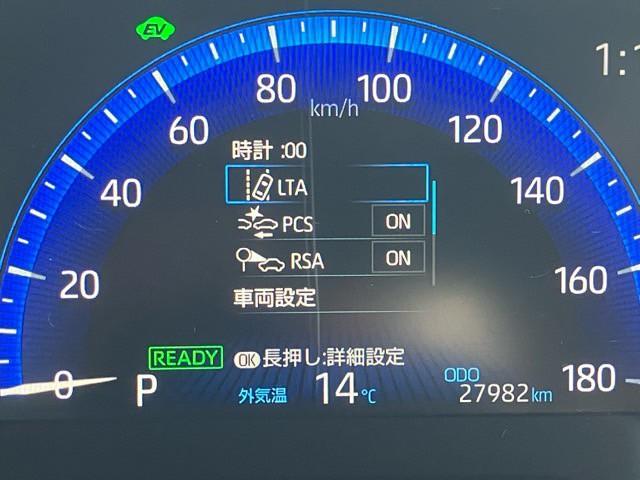 カローラスポーツ ハイブリッドＧ　Ｚ　１年保証付き　ユーザー買取車　純正９インチナビ（ＮＳＺＴ－Ｙ６８Ｔ）　バックモニター　Ｂｌｕｅｔｏｏｔｈ　ＬＥＤヘッドライト　プリクラッシュセーフティ　純正１８インチアルミ　ＥＴＣ　取保　スペアキー（34枚目）