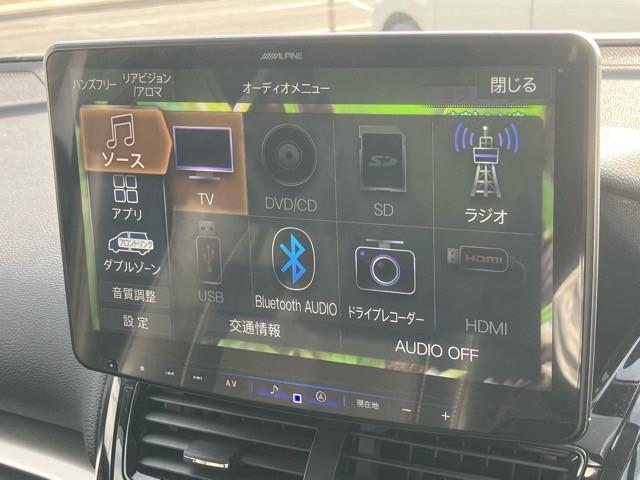 エクリプスクロス G 4WD 1年保証付き ユーザー買取車 アルパイン11インチナビ バックモニター フロントモニター Bluetooth フルセグTV 前席シートヒーター 前後ドラレコ LEDライト 取保 スペアキー(21枚目)