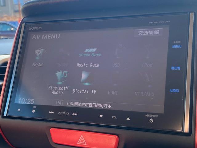 Ｎ－ＢＯＸスラッシュ Ｘ　ツートンカラー　１年保証付　ユーザー買取車　９スピーカー　純正ナビ（ＶＲＭ－１５５ＶＦｉ）　Ｂｌｕｅｔｏｏｔｈ　フルセグＴＶ　バックモニター　シートヒーター　ハンドルヒーター　ＥＴＣ　取保　スペアキー（23枚目）