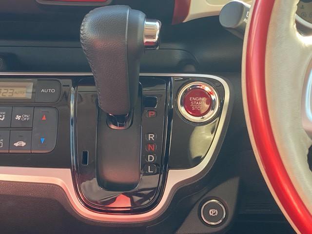 Ｎ－ＢＯＸスラッシュ Ｘ　ツートンカラー　１年保証付　ユーザー買取車　９スピーカー　純正ナビ（ＶＲＭ－１５５ＶＦｉ）　Ｂｌｕｅｔｏｏｔｈ　フルセグＴＶ　バックモニター　シートヒーター　ハンドルヒーター　ＥＴＣ　取保　スペアキー（31枚目）