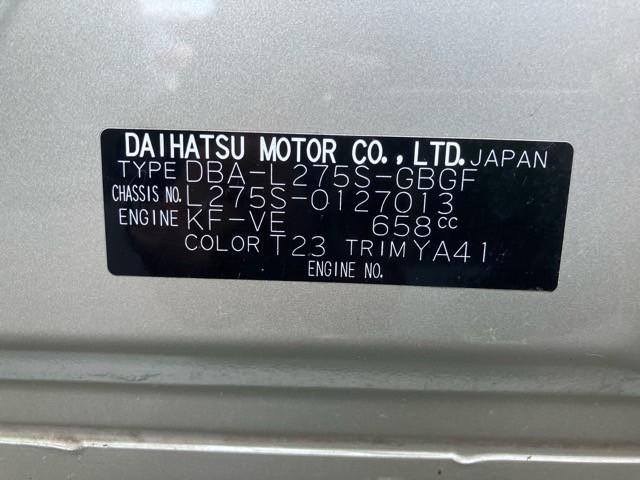 ミラ Ｘ　ユーザー買取車　純正オーディオ　キーレス　エアコン　パワステ　パワーウィンドウ　電格ミラー　社外１３インチアルミ　取保（24枚目）